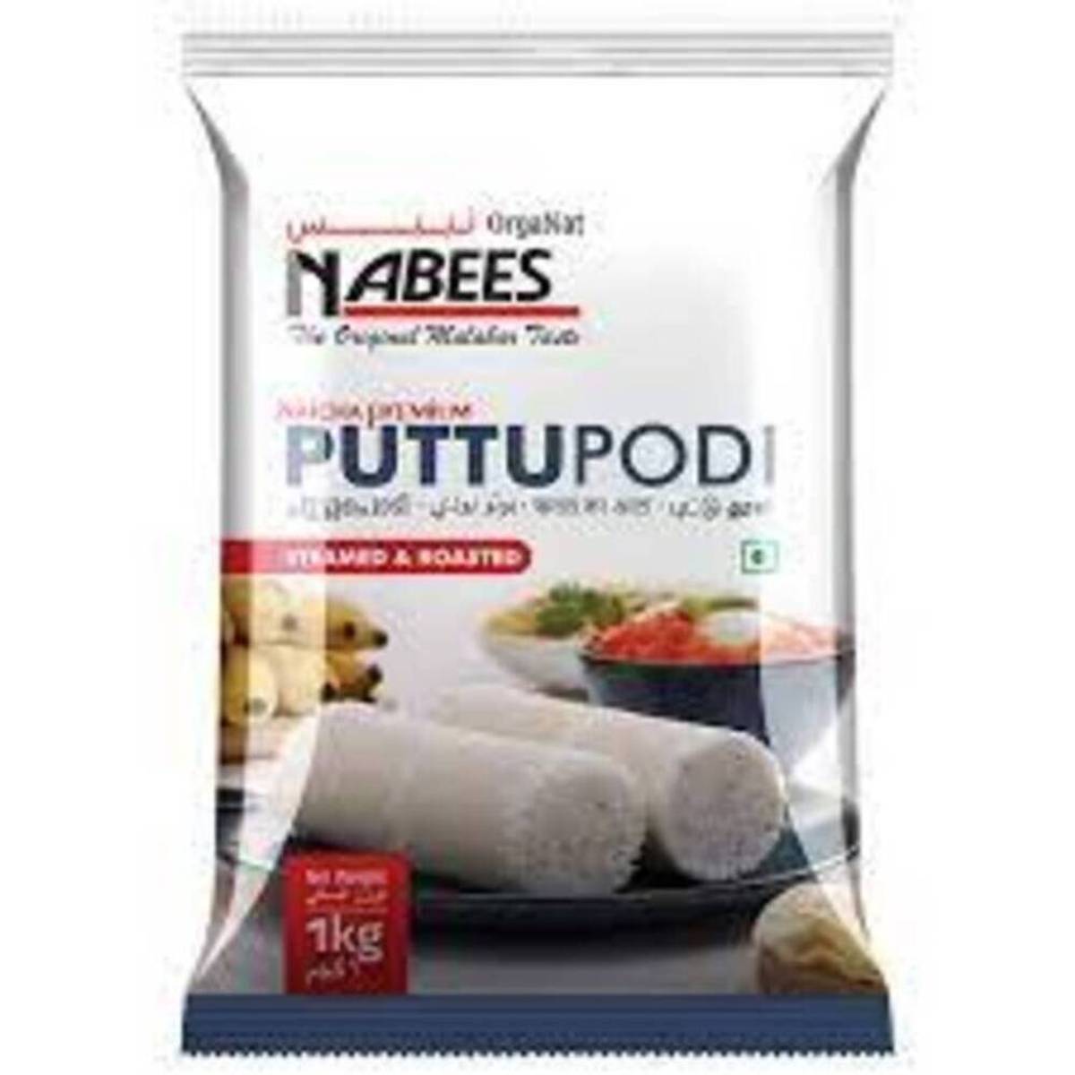 NABEES PUTTUPODI 1KG